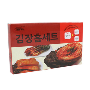 김장홈세트2종(앞치마,김장봉투)